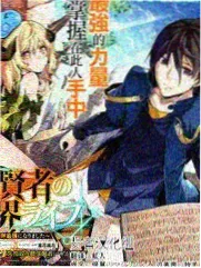 声浪计划 音乐竞演综艺免费观看 - 战狼影院
