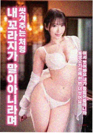 铁血黎明 战争剧情片在线播放 - 战狼影院